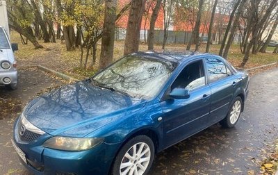 Mazda 6, 2006 год, 265 000 рублей, 1 фотография