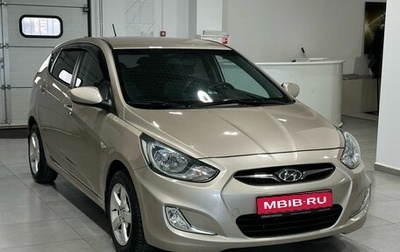 Hyundai Solaris II рестайлинг, 2012 год, 999 900 рублей, 1 фотография