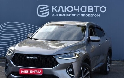 Haval F7x I, 2021 год, 1 940 000 рублей, 1 фотография