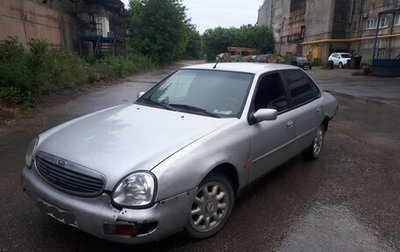 Ford Scorpio II, 1997 год, 99 000 рублей, 1 фотография