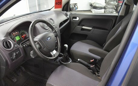 Ford Fusion I, 2007 год, 480 000 рублей, 7 фотография