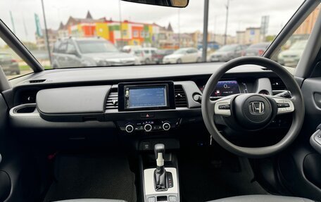 Honda Fit, 2020 год, 1 570 000 рублей, 19 фотография