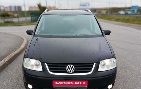 Volkswagen Touran III, 2005 год, 720 000 рублей, 2 фотография