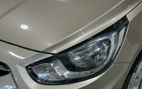 Hyundai Solaris II рестайлинг, 2012 год, 999 900 рублей, 7 фотография