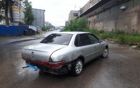 Ford Scorpio II, 1997 год, 99 000 рублей, 3 фотография