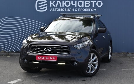 Infiniti FX II, 2009 год, 1 750 000 рублей, 1 фотография