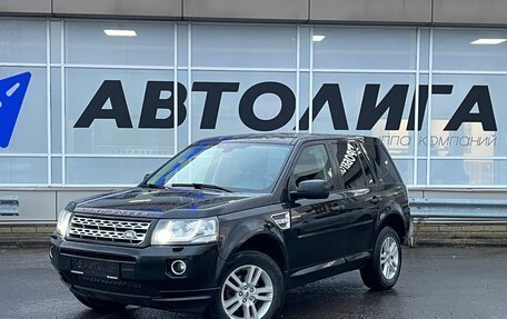 Land Rover Freelander II рестайлинг 2, 2013 год, 1 694 000 рублей, 1 фотография