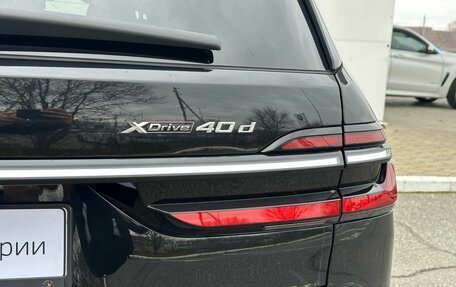 BMW X7, 2023 год, 16 990 000 рублей, 5 фотография