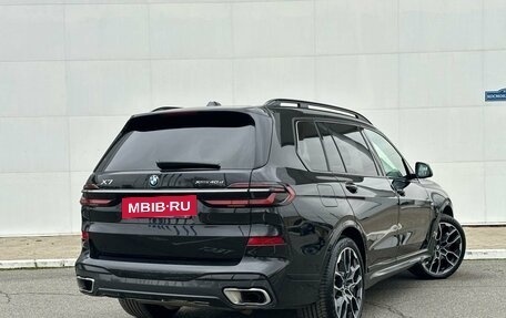 BMW X7, 2023 год, 16 990 000 рублей, 2 фотография