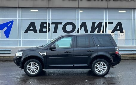 Land Rover Freelander II рестайлинг 2, 2013 год, 1 694 000 рублей, 4 фотография