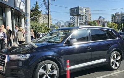 Audi Q7, 2016 год, 3 900 000 рублей, 1 фотография