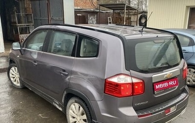 Chevrolet Orlando I, 2012 год, 1 000 000 рублей, 1 фотография