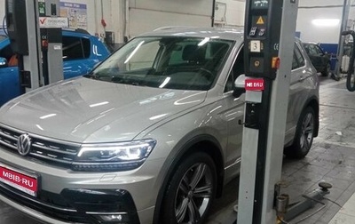 Volkswagen Tiguan II, 2018 год, 3 245 000 рублей, 1 фотография