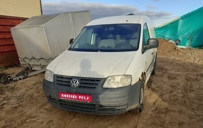 Volkswagen Caddy III рестайлинг, 2007 год, 350 000 рублей, 1 фотография