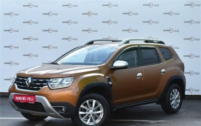 Renault Duster, 2021 год, 2 199 000 рублей, 1 фотография