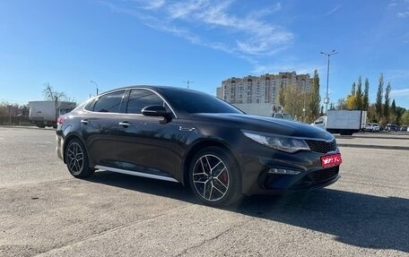 KIA Optima IV, 2018 год, 2 450 000 рублей, 1 фотография