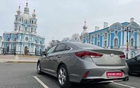 Hyundai Sonata VII, 2018 год, 2 200 000 рублей, 1 фотография