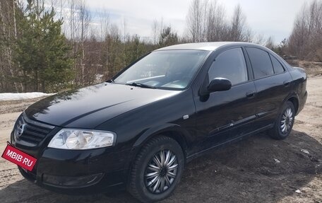 Nissan Almera Classic, 2010 год, 444 000 рублей, 7 фотография