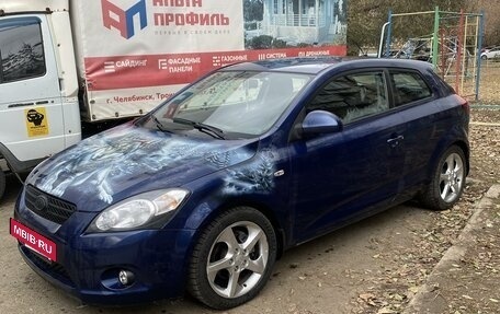 KIA cee'd I рестайлинг, 2008 год, 890 000 рублей, 6 фотография