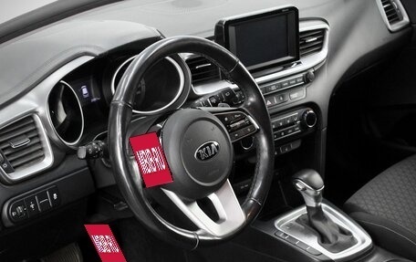 KIA cee'd III, 2018 год, 2 199 000 рублей, 16 фотография