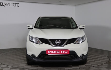 Nissan Qashqai, 2017 год, 1 729 990 рублей, 2 фотография