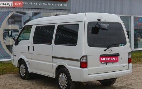 Mazda Bongo IV, 2016 год, 1 777 000 рублей, 17 фотография