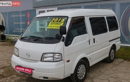 Mazda Bongo IV, 2016 год, 1 777 000 рублей, 16 фотография