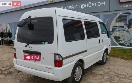 Mazda Bongo IV, 2016 год, 1 777 000 рублей, 19 фотография