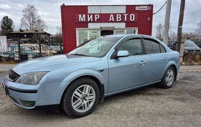 Ford Mondeo III, 2006 год, 485 000 рублей, 1 фотография