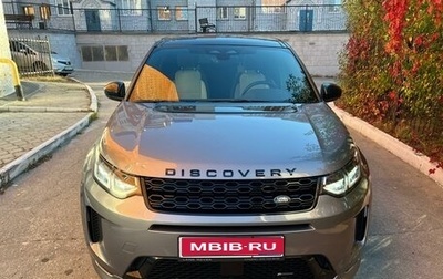 Land Rover Discovery Sport I рестайлинг, 2022 год, 5 757 000 рублей, 1 фотография