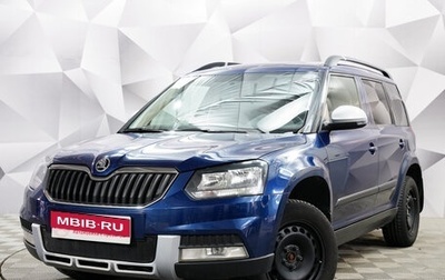 Skoda Yeti I рестайлинг, 2014 год, 1 497 000 рублей, 1 фотография