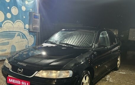 Opel Vectra B рестайлинг, 1999 год, 250 000 рублей, 5 фотография