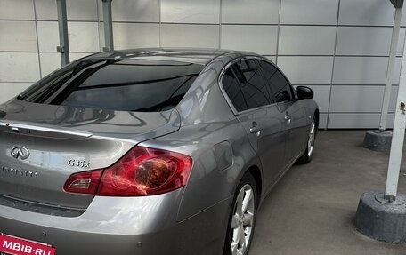 Infiniti G, 2008 год, 950 000 рублей, 7 фотография