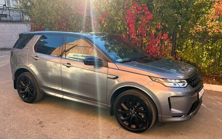 Land Rover Discovery Sport I рестайлинг, 2022 год, 5 757 000 рублей, 6 фотография