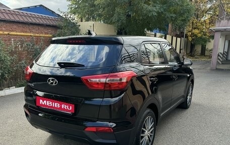 Hyundai Creta I рестайлинг, 2018 год, 1 890 000 рублей, 3 фотография