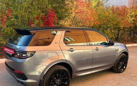 Land Rover Discovery Sport I рестайлинг, 2022 год, 5 757 000 рублей, 7 фотография