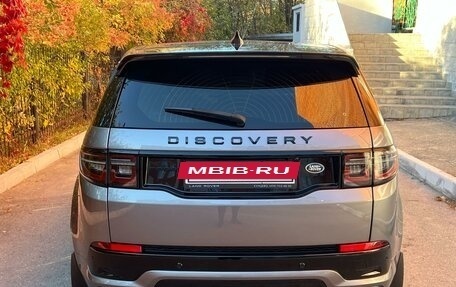 Land Rover Discovery Sport I рестайлинг, 2022 год, 5 757 000 рублей, 9 фотография