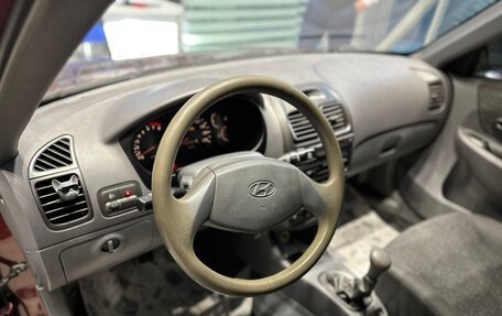 Hyundai Accent II, 2006 год, 699 000 рублей, 16 фотография