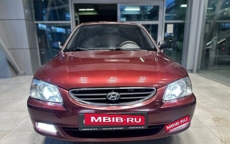 Hyundai Accent II, 2006 год, 699 000 рублей, 2 фотография