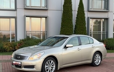 Infiniti G, 2007 год, 1 220 000 рублей, 1 фотография