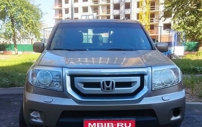 Honda Pilot III рестайлинг, 2008 год, 1 155 000 рублей, 1 фотография