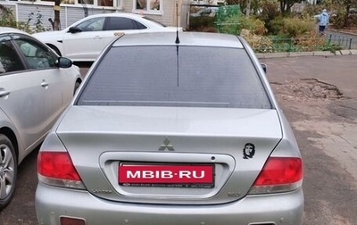 Mitsubishi Lancer IX, 2005 год, 550 000 рублей, 1 фотография