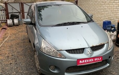 Mitsubishi Grandis, 2008 год, 750 000 рублей, 1 фотография