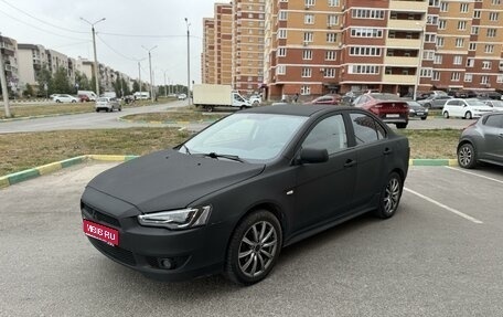 Mitsubishi Lancer IX, 2008 год, 620 000 рублей, 1 фотография