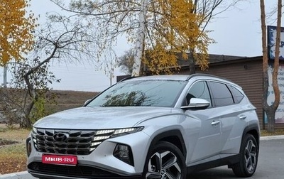 Hyundai Tucson, 2023 год, 4 400 000 рублей, 1 фотография