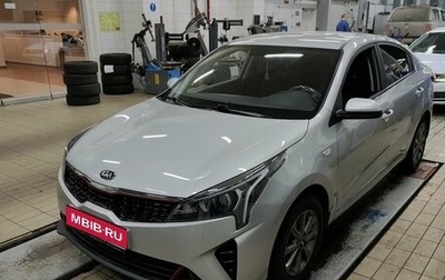 KIA Rio IV, 2021 год, 1 850 000 рублей, 1 фотография