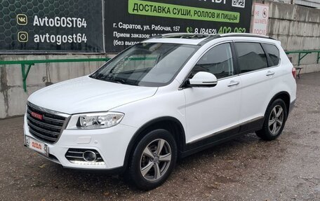 Haval H6, 2016 год, 1 585 000 рублей, 4 фотография