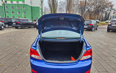 Hyundai Solaris II рестайлинг, 2011 год, 794 000 рублей, 23 фотография