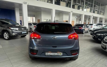 KIA cee'd III, 2016 год, 1 499 900 рублей, 5 фотография