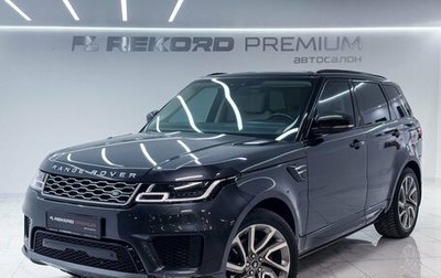 Land Rover Range Rover Sport II, 2019 год, 5 900 000 рублей, 1 фотография